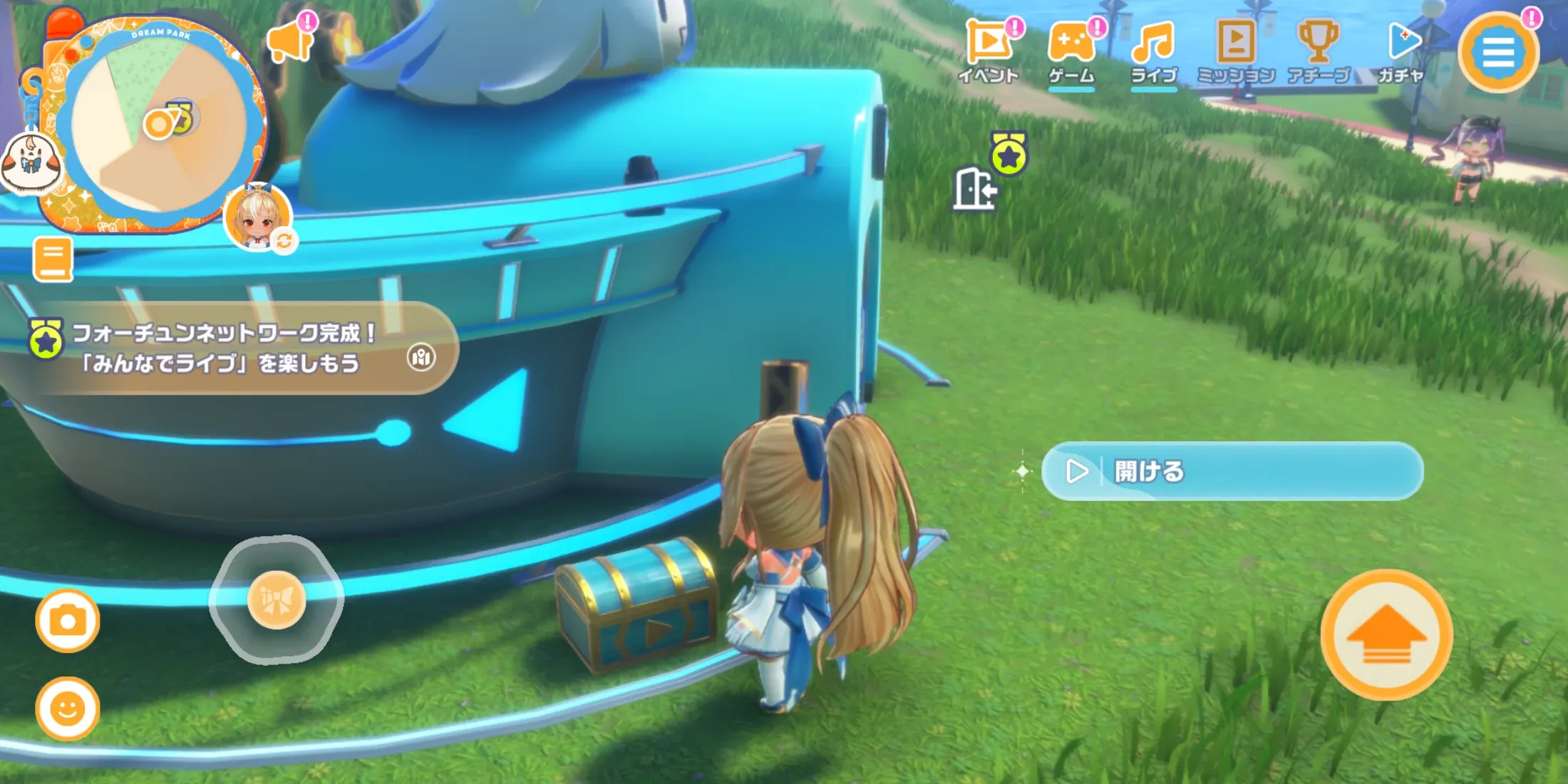 宝箱アイコン