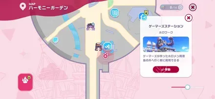 マップ画像