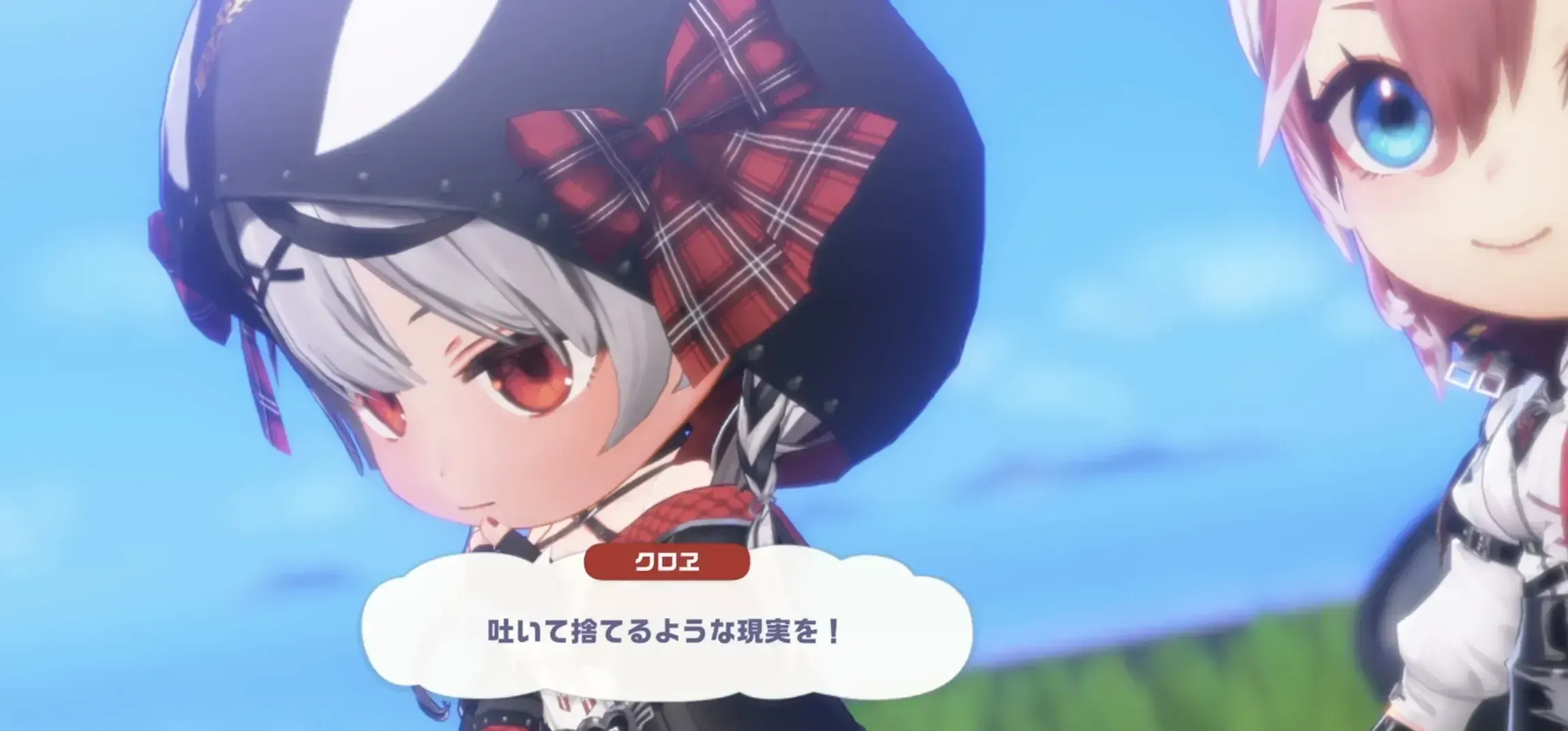 沙花叉クロヱのデフォルメキャラ