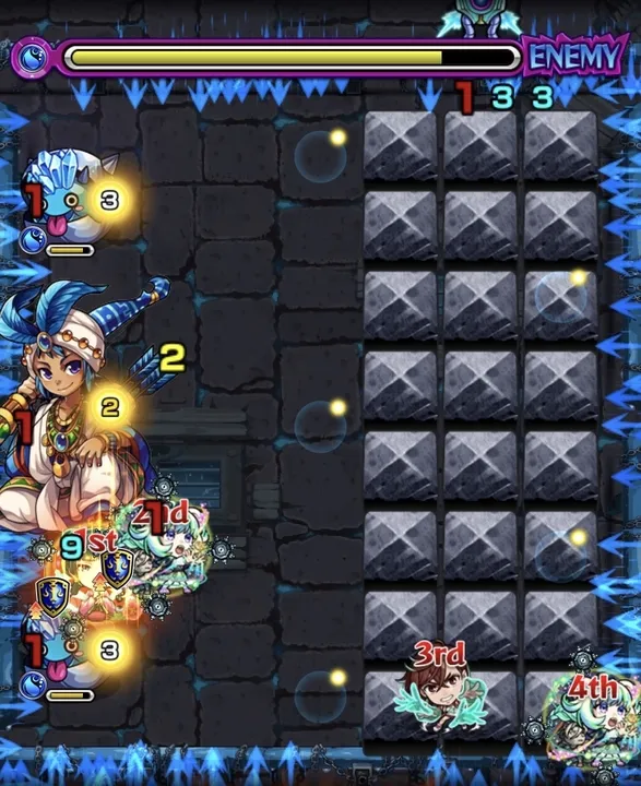 ラシード ステージ
