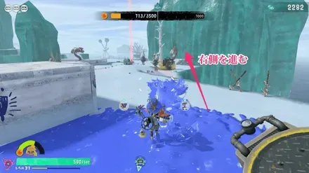 右側を進む