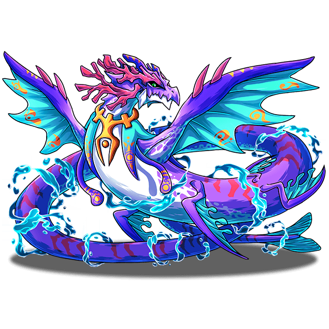 海帝龍リヴァイアスの画像