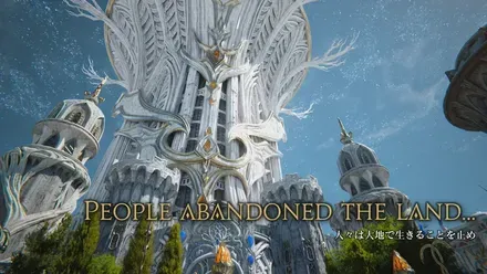 FINAL FANTASY XIV Fan Festival 2026 in Berlin - Day 1 1-6-10 screenshot