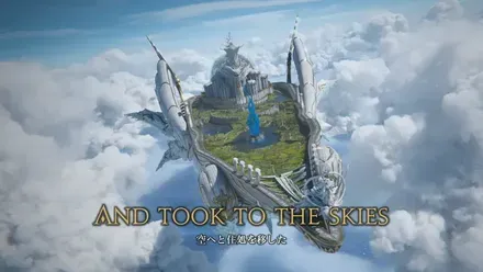 FINAL FANTASY XIV Fan Festival 2026 in Berlin - Day 1 1-6-40 screenshot