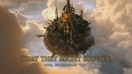 FINAL FANTASY XIV Fan Festival 2026 in Berlin - Day 1 1-7-9 screenshot