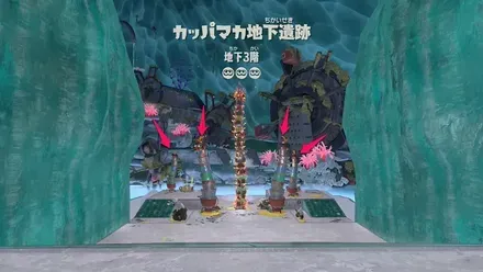 4体のタワー