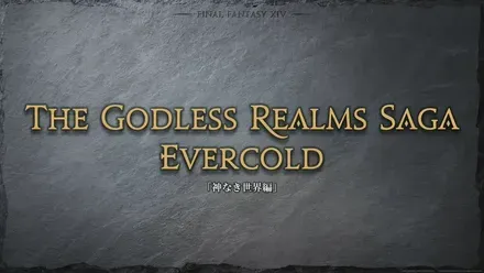 FINAL FANTASY XIV Fan Festival 2026 in Berlin - Day 1 1-4-56 screenshot