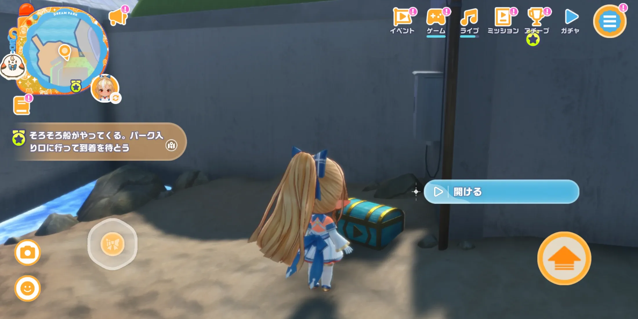 宝箱アイコン