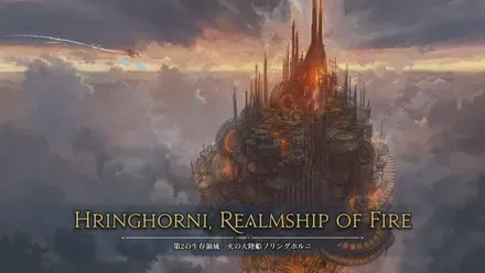 FINAL FANTASY XIV Fan Festival 2026 in Berlin - Day 1 1-30-44 screenshot