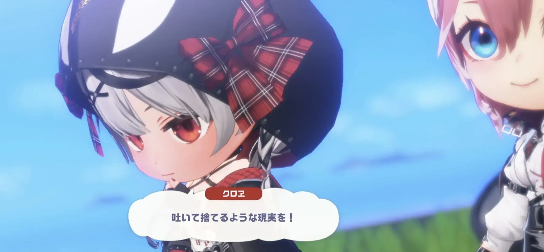 沙花叉クロヱのデフォルメキャラ