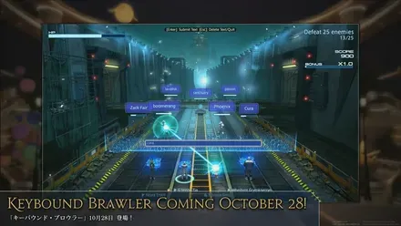 FINAL FANTASY XIV Fan Festival 2026 in Berlin - Day 1 3-8-36 screenshot