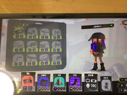 コメント画像