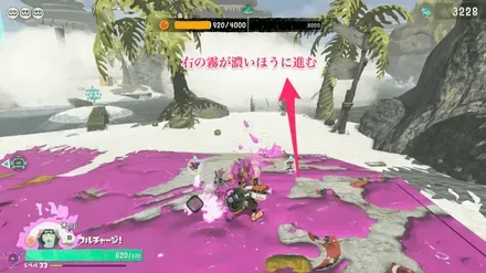 霧が濃い道
