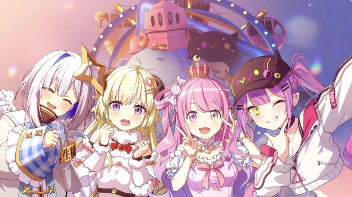 ホロライブ4期生のメモリー