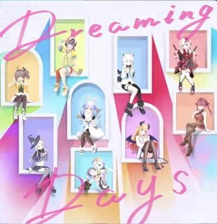 Dreaming Days