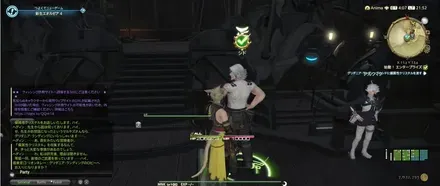 alt:シドに偏属性クリスタルを渡す