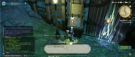 alt:アルフィノと話す