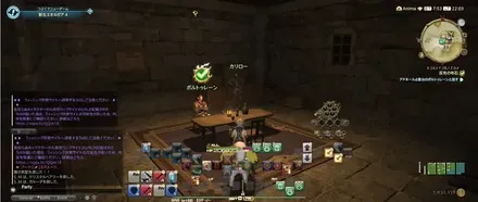 alt:ポルトゥレーンと話す