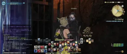 alt:ピエルモンからクエストを受注