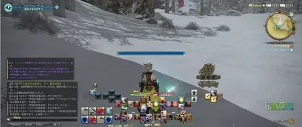 alt:1箇所目の雪中の足跡を調べる