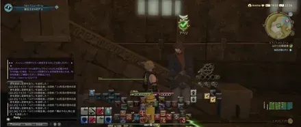 alt:アベリと話す