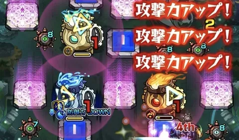 パネル色と同じ属性の敵が防御ダウン
