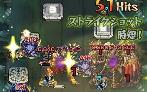 防御ダウン後にカンカンで火力を出す