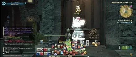 alt:スラフボーンと話す