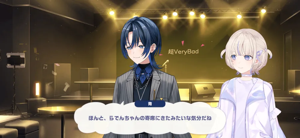 火威青のLive2D