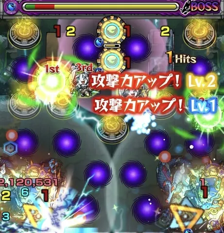 一部のステージでは2面ふれでも多少火力を出せる