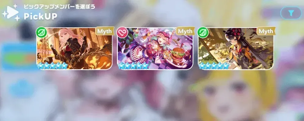 ホロライブEN Mythメンバー