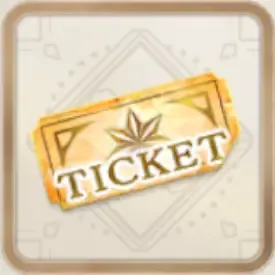 ガチャチケット