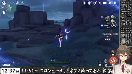 コメント画像