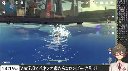 コメント画像