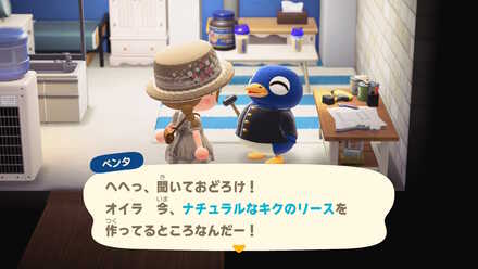 コメント画像