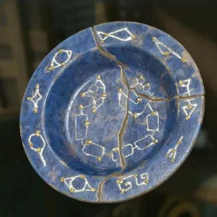 占星の皿