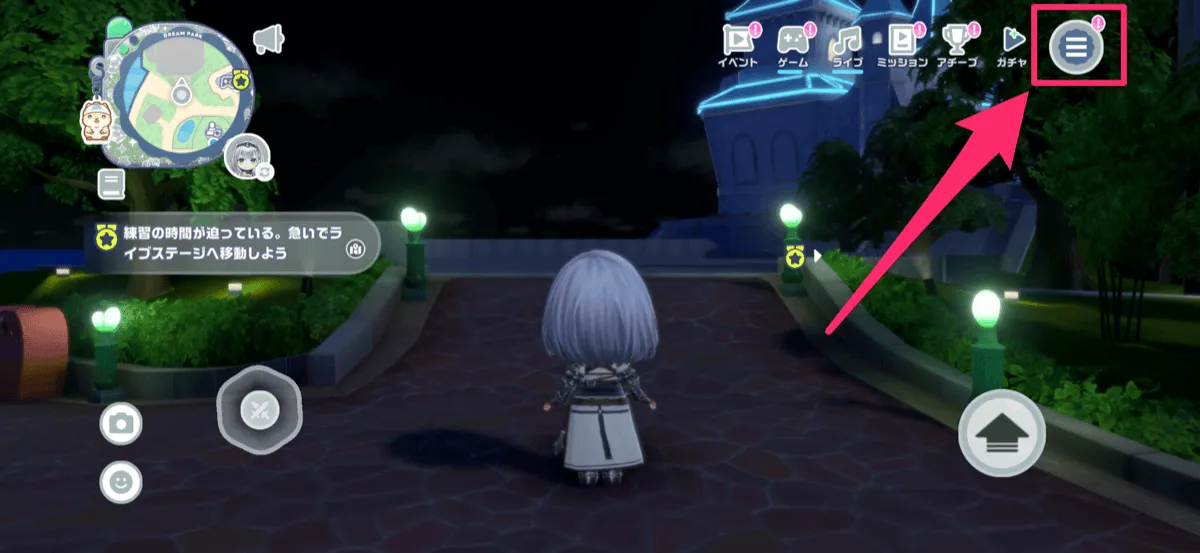 3本線