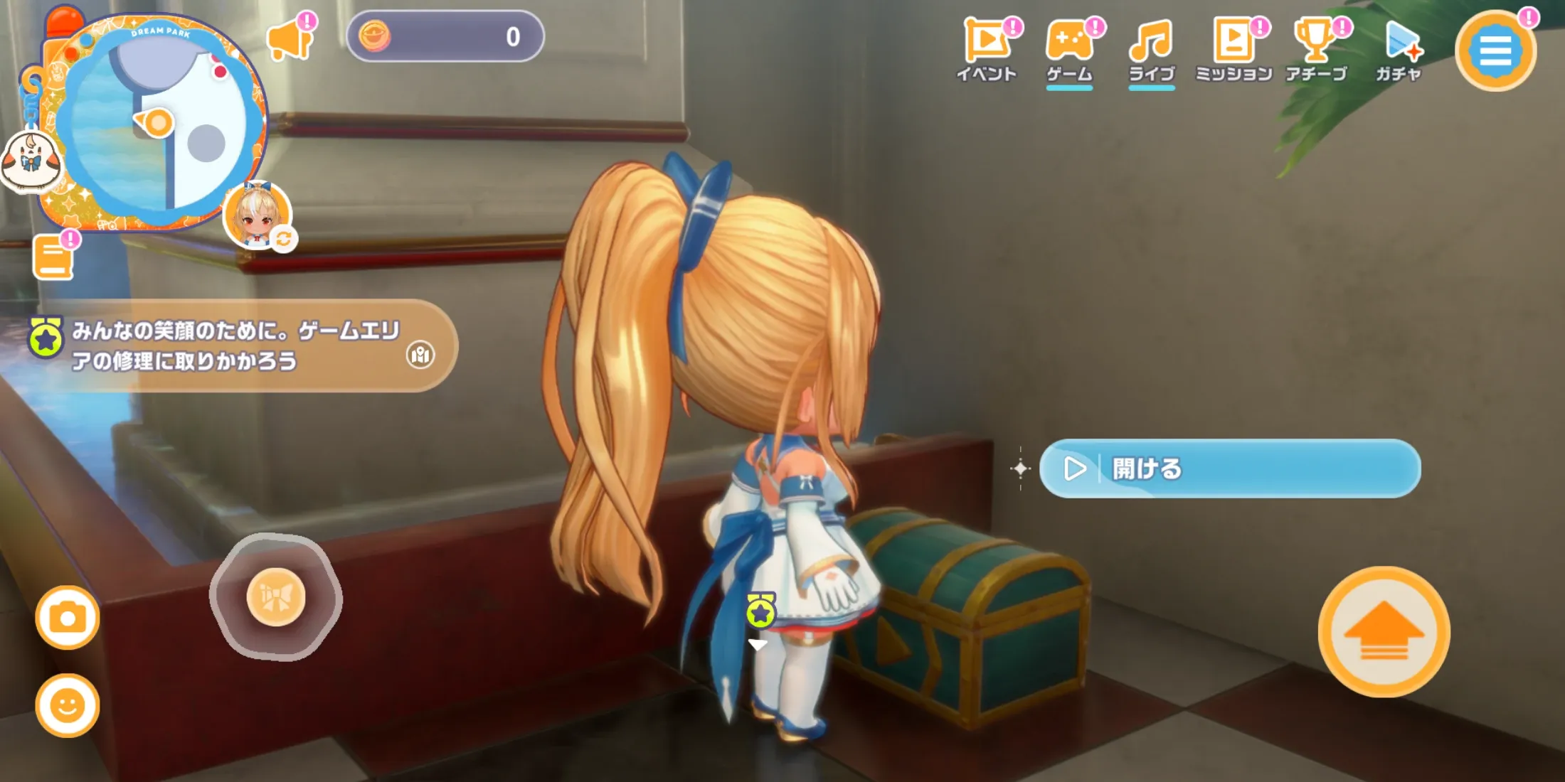 宝箱アイコン