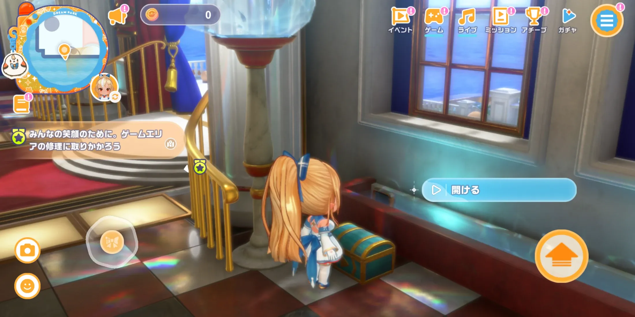 宝箱アイコン