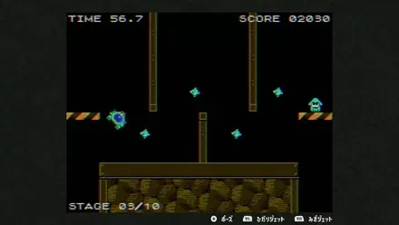 コインを回収する様子