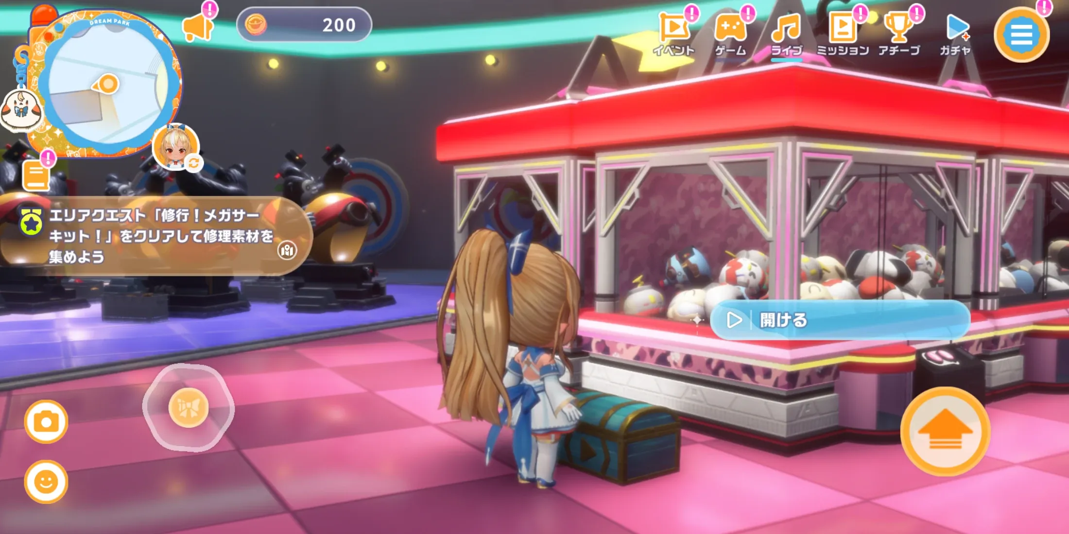 宝箱アイコン