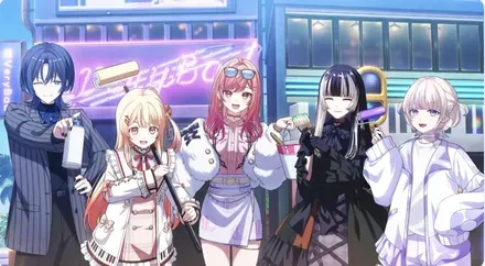 ちょー・べりー・パーティ