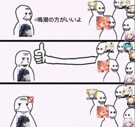 コメント画像