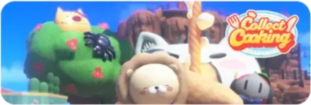 たらふくジャーニー画像