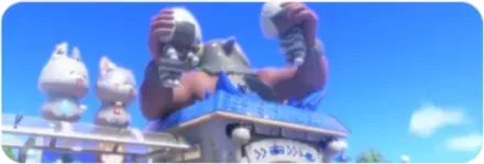 ゲーマーズステーション画像