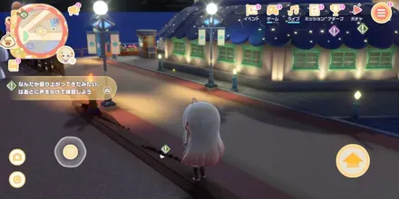 夜の外観