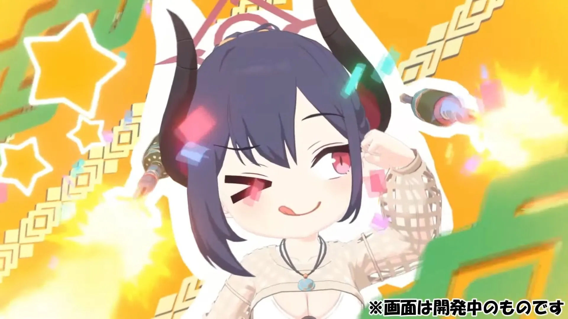水着チアキEX