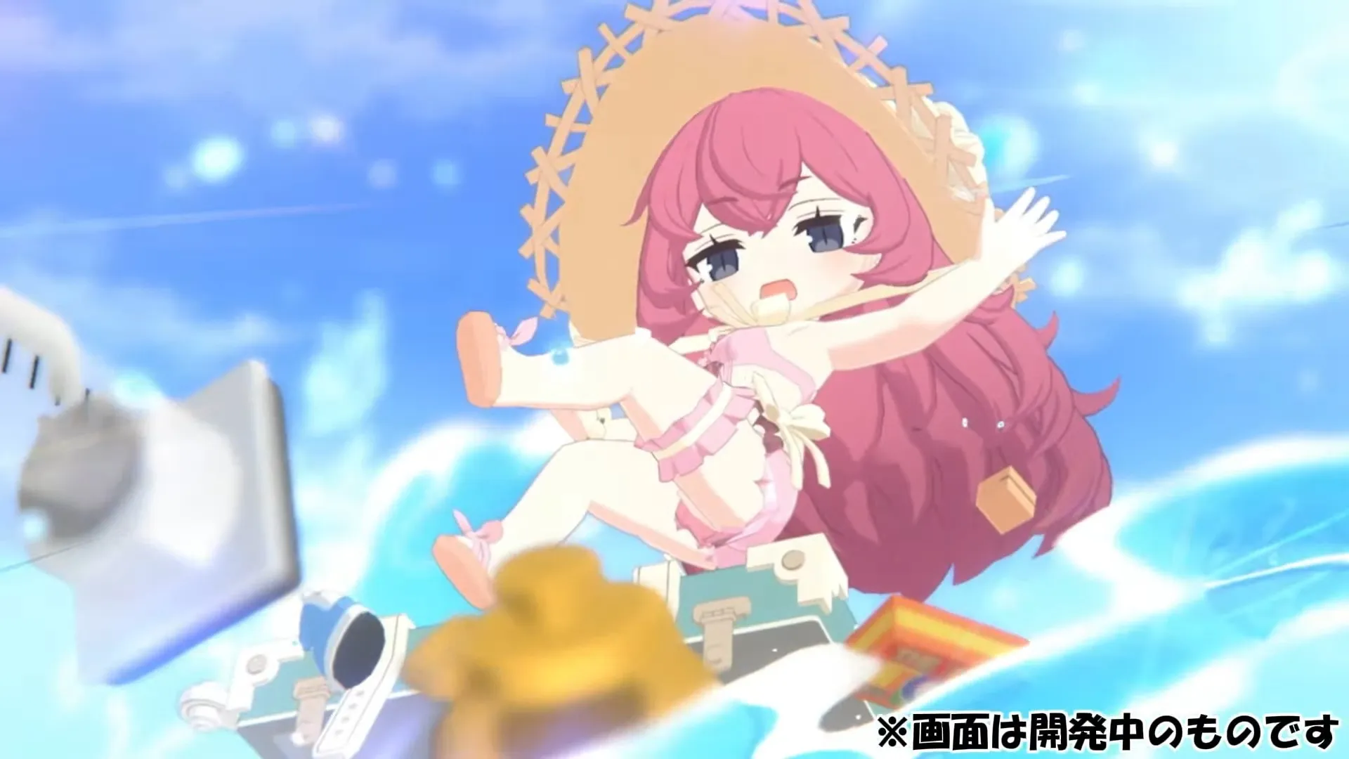 水着イロハEX