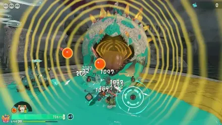 音波