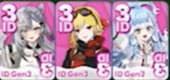 同色の3グループ
